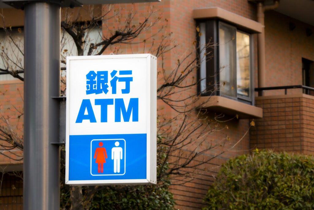 convenience-store-ATM