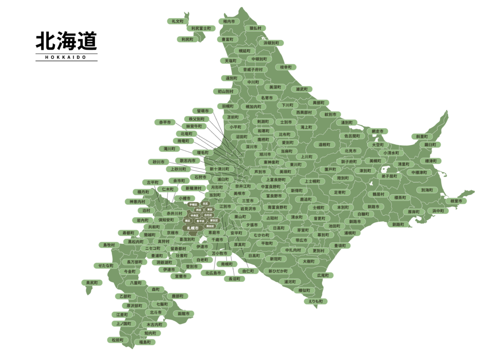 北海道市町村、全図